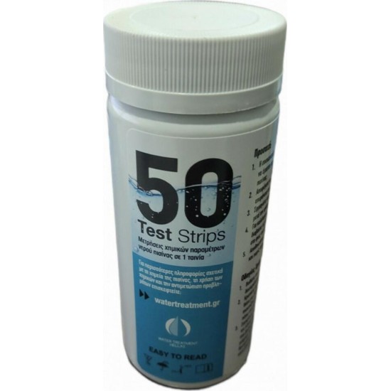 Test strips 3in1 ταινίες cl,ph,al 50 τεμ