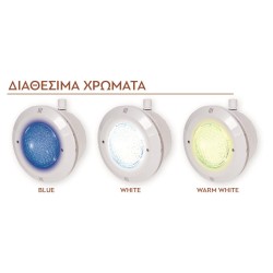 Πλήρες φωτιστικό με φωλιά 240Led 20W liner Iml